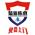 秦皇島市金海源包裝有限責任公司logo